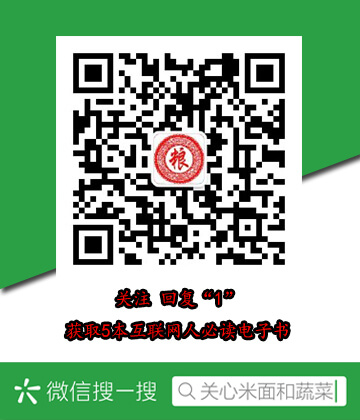 dota2 错觉